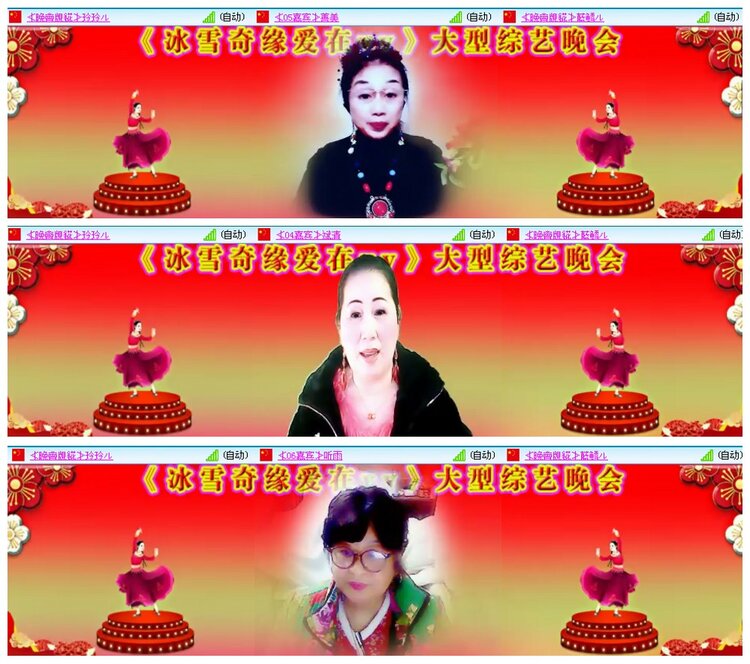 背影🎤V娱热点