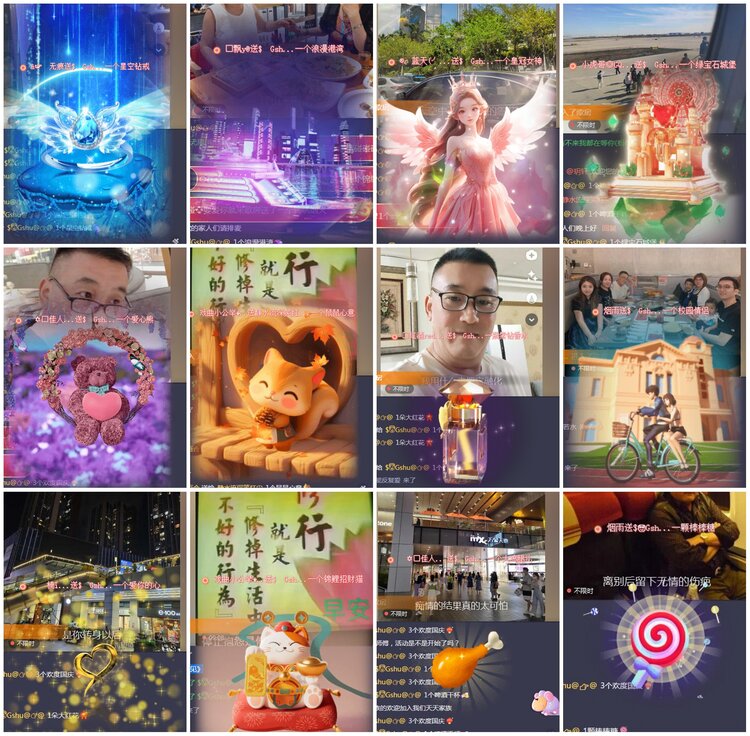 凡人🎤V娱热点