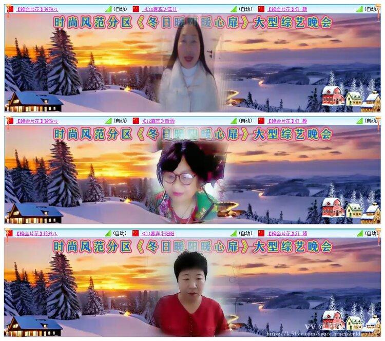 阿呆🎤V娱热点