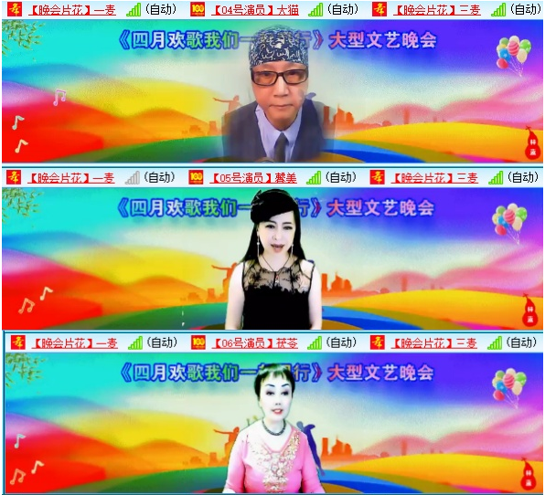 小浅🎤V娱热点