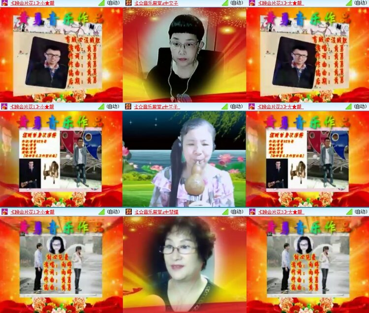 思点🎤V娱热点