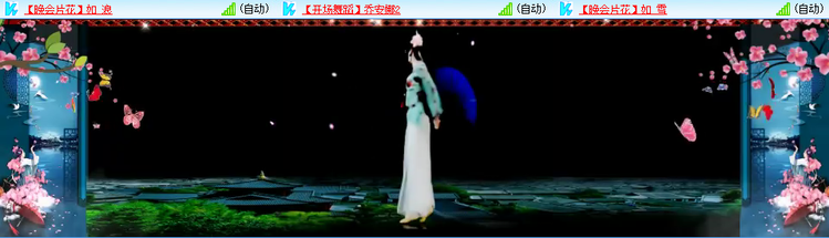 愉悦🎤V娱热点