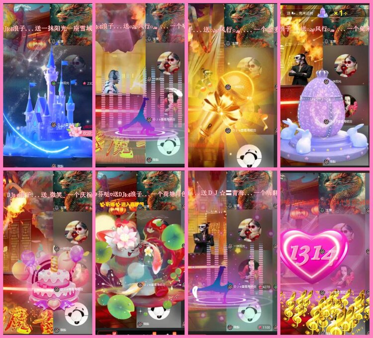 惜缘🎤V娱热点