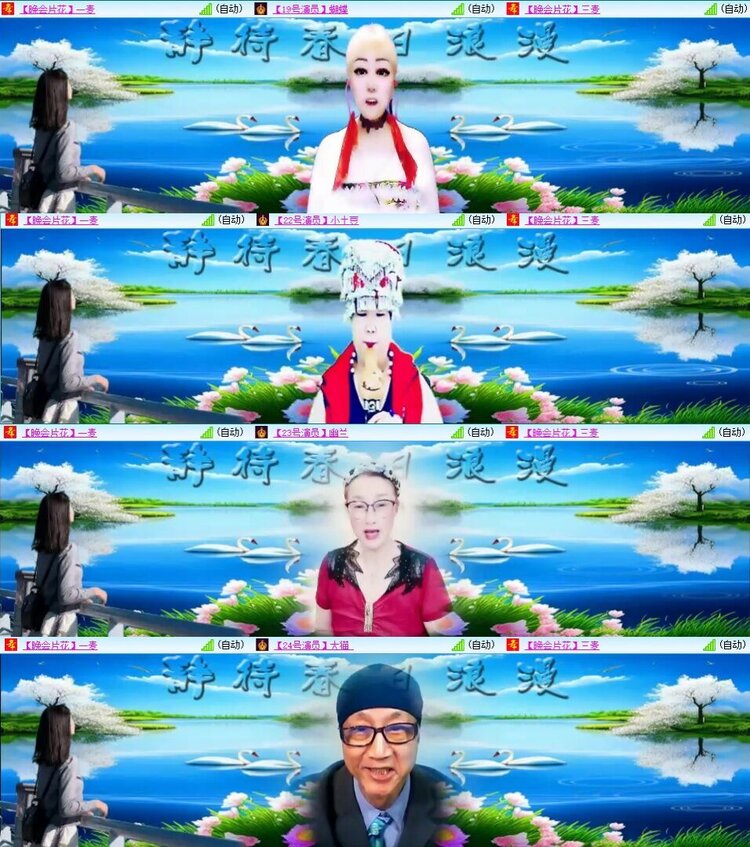 静一静🎤V娱热点