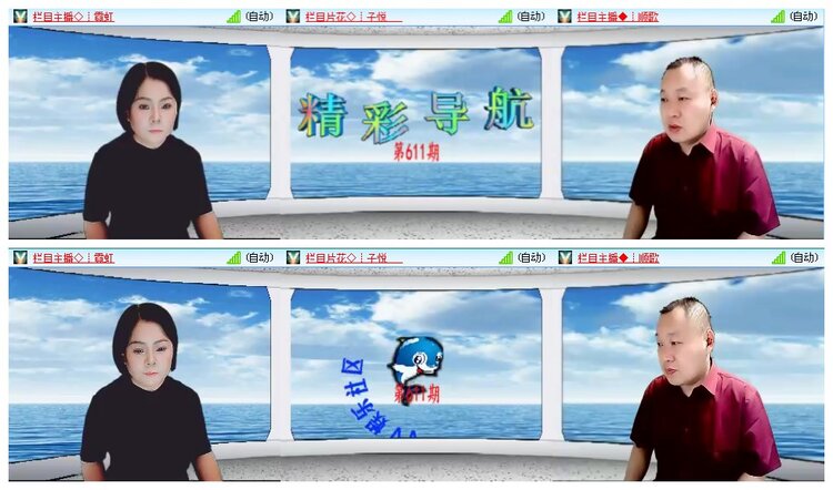 背影🎤V娱热点