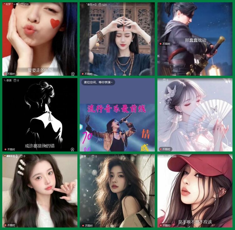 柠檬🎤V娱热点