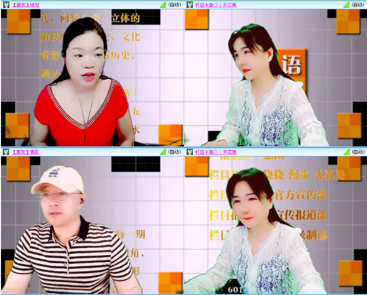 小浅🎤V娱热点