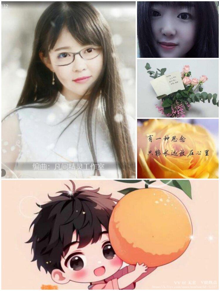 无言🎤V娱热点