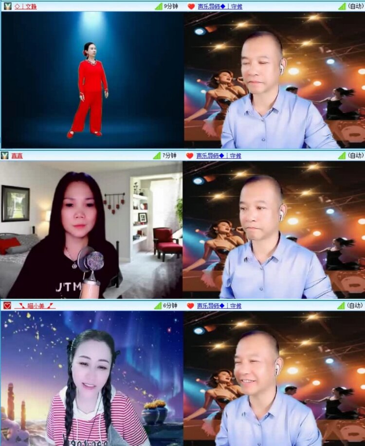 苏苏🎤V娱热点