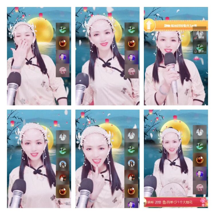 淡然🎤V娱热点