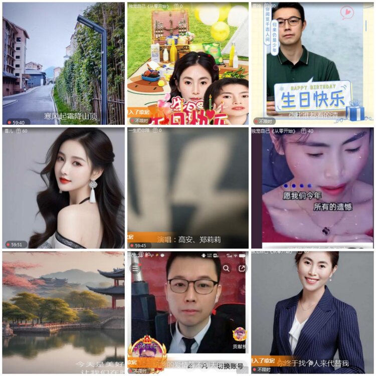 思点🎤V娱热点