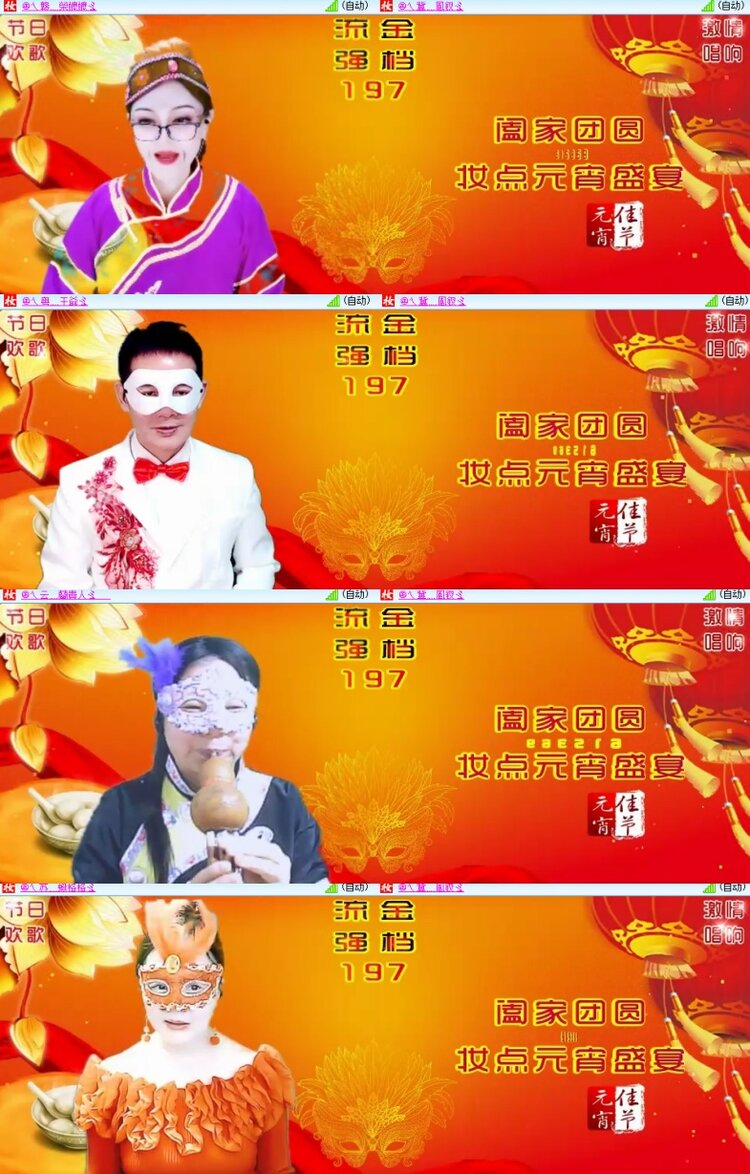 卓然🎤V娱热点