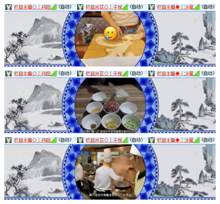 雪儿🎤V娱热点