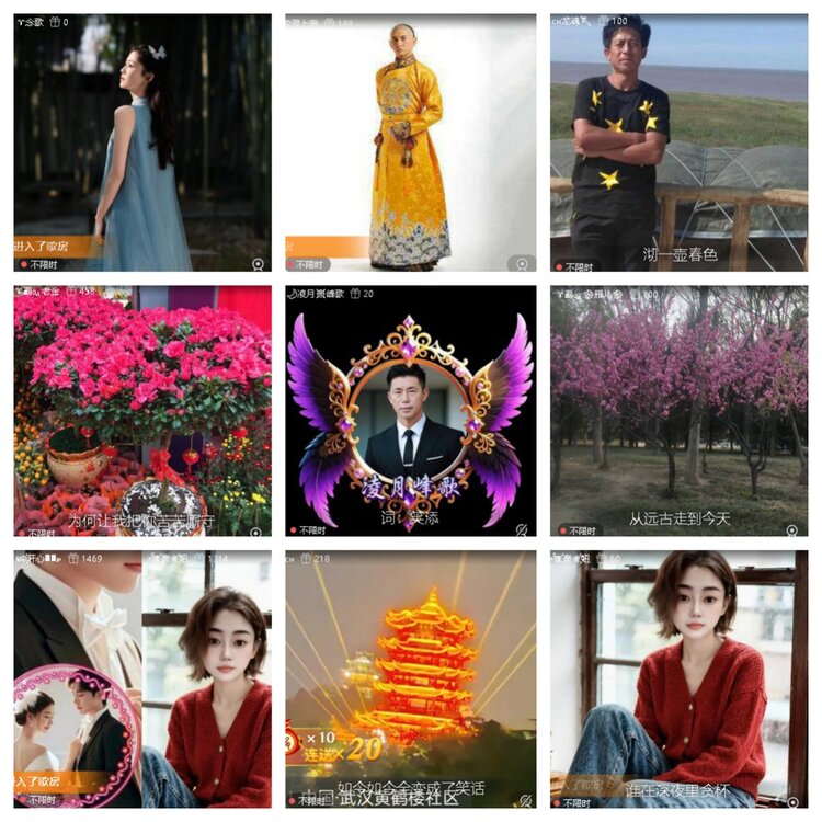 浓茶🎤V娱热点