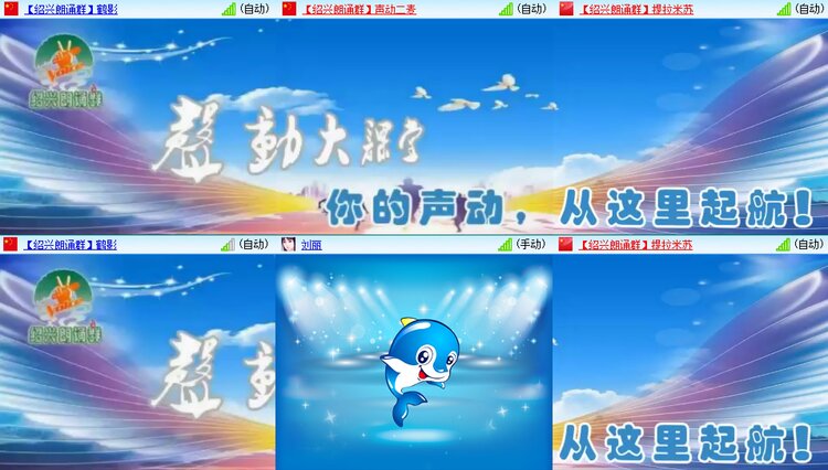 柠檬🎤V娱热点