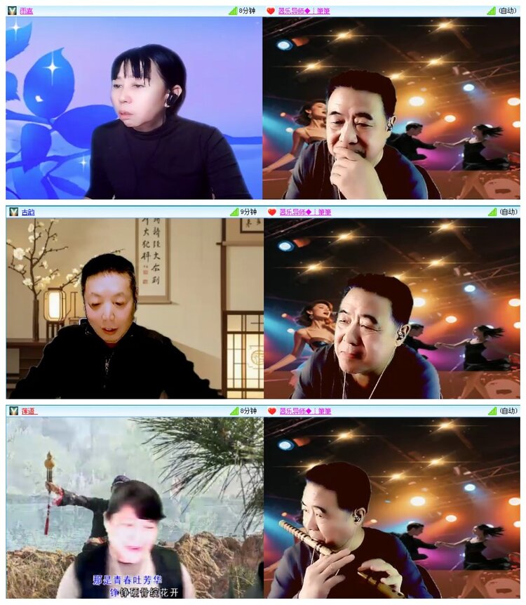 背影🎤V娱热点