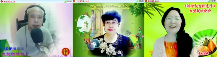 小六🎤V娱热点