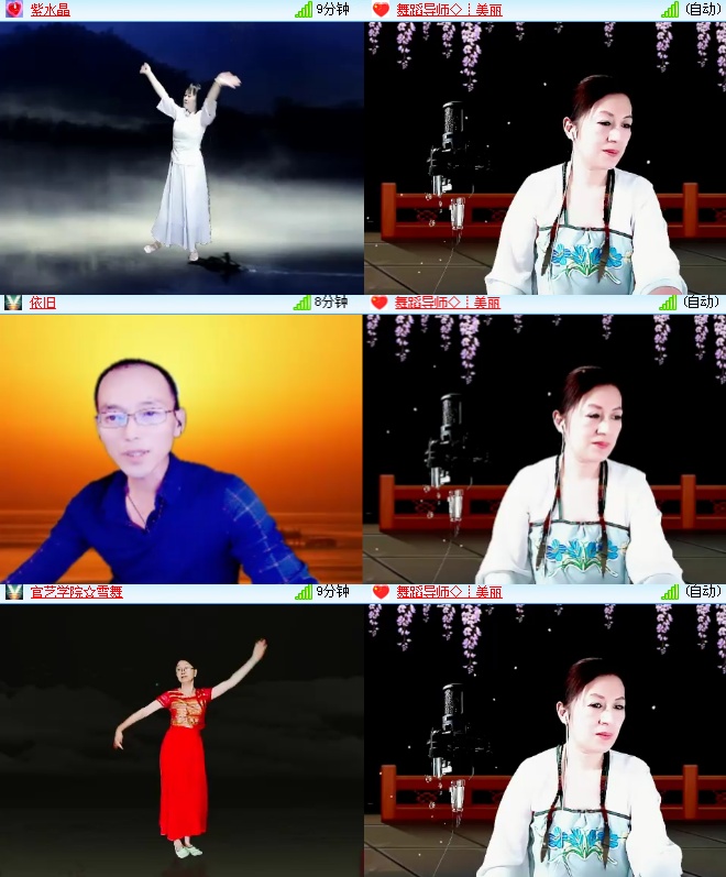 海燕🎤V娱热点