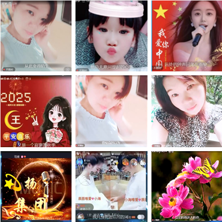 小朵🎤V娱热点