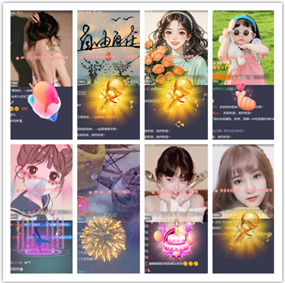 墨馨儿🎤V娱热点