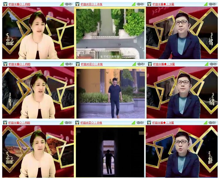 背影🎤V娱热点