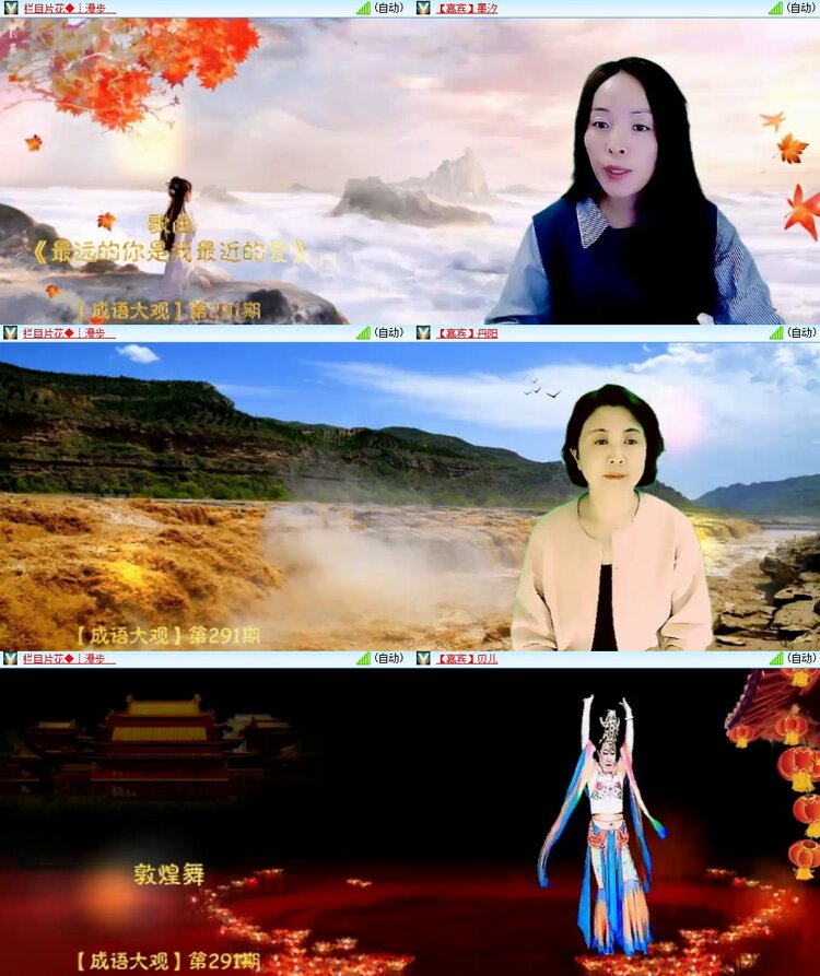 柠檬🎤V娱热点