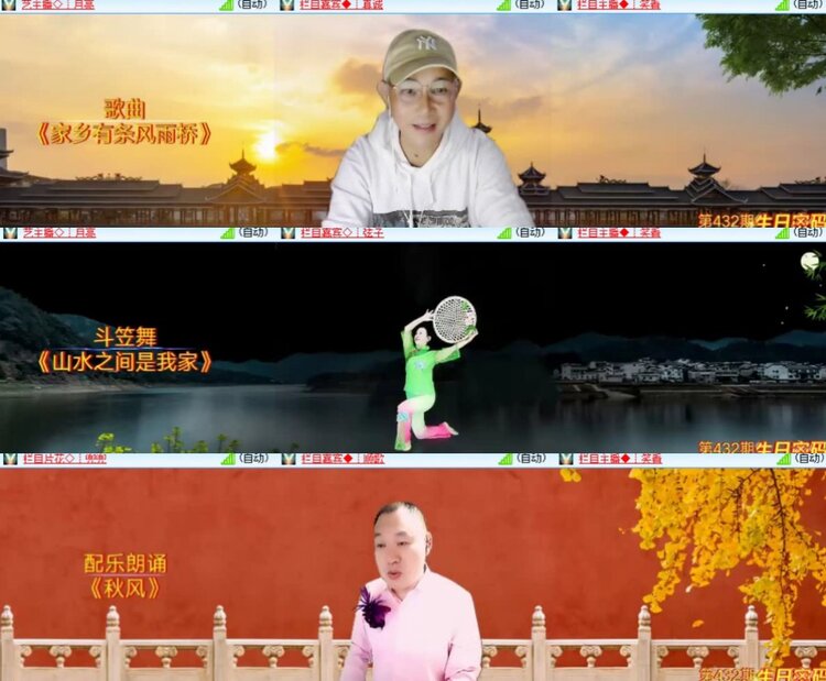 卓然🎤V娱热点