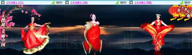 愉悦🎤V娱热点