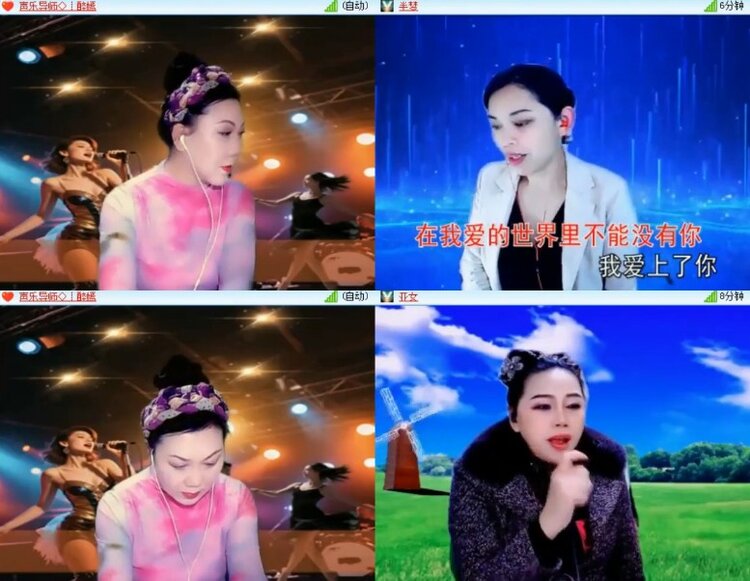 杜影🎤V娱热点