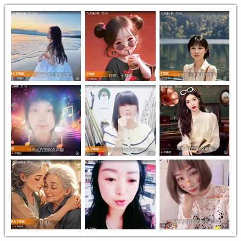 惜缘🎤V娱热点