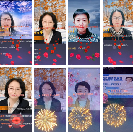 小朵🎤V娱热点