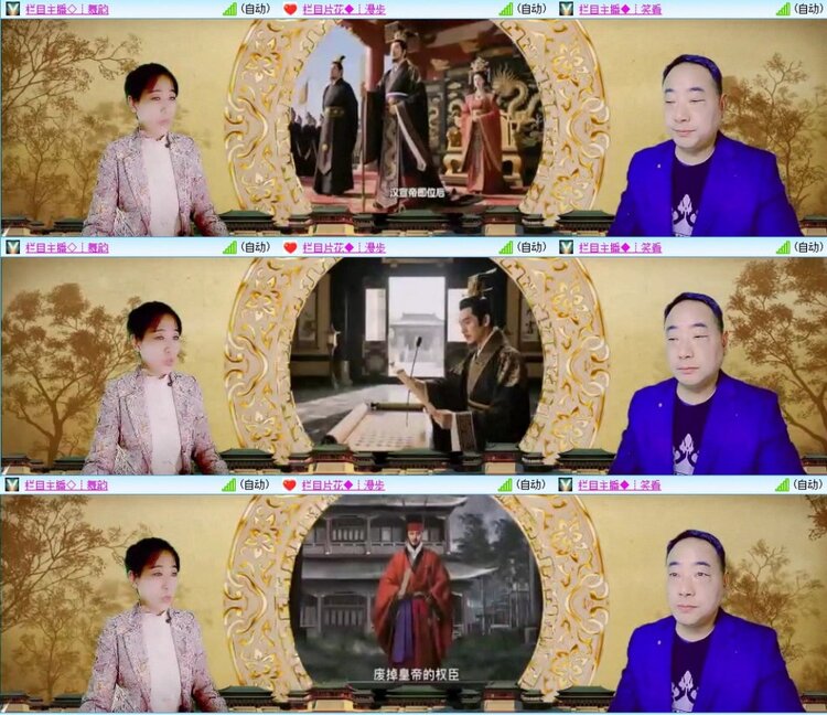 飞翔🎤V娱热点