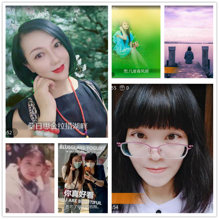 雪儿🎤V娱热点