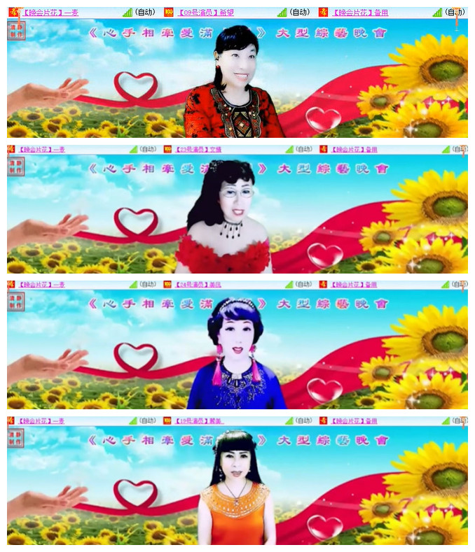 杜影🎤V娱热点