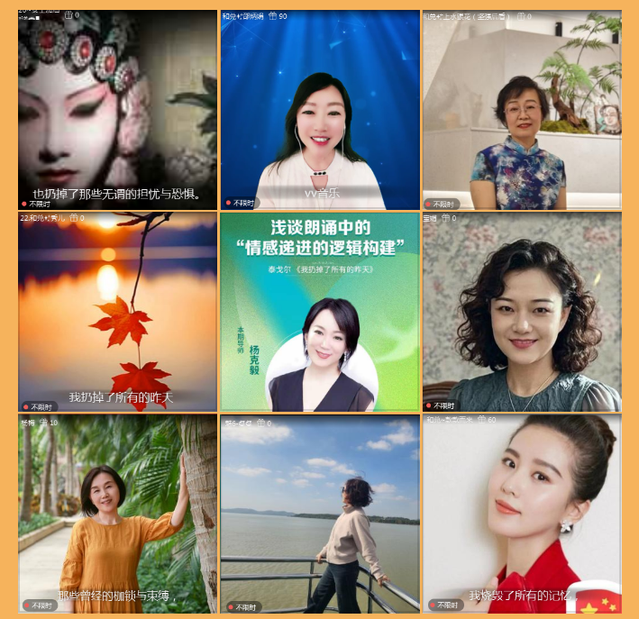 执白🎤V娱热点