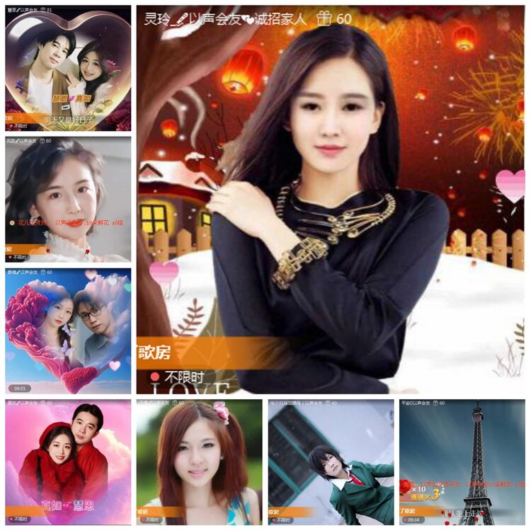 凡人🎤V娱热点