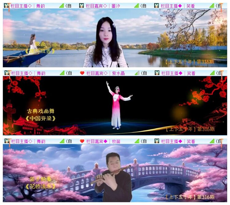 执白🎤V娱热点