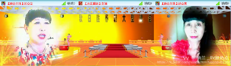 纳兰＿🎤V娱热点