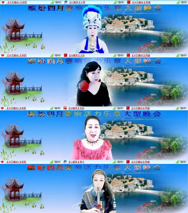 静一静🎤V娱热点