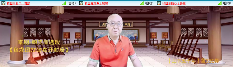 无言🎤V娱热点