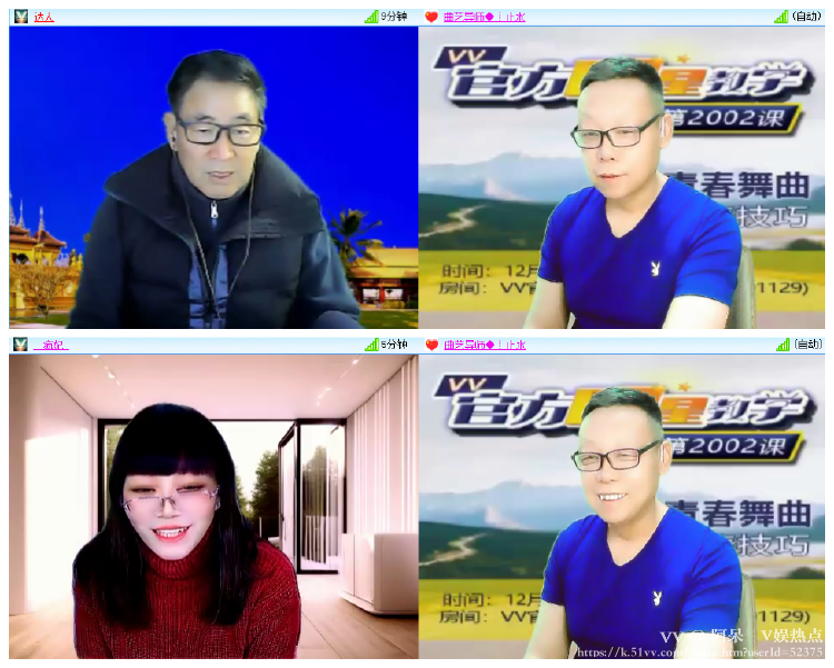 阿呆🎤V娱热点