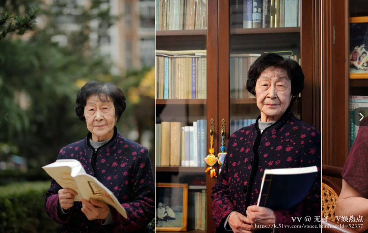 无言🎤V娱热点