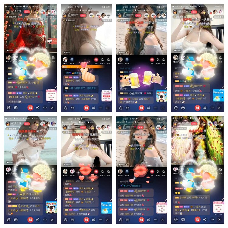 愉悦🎤V娱热点