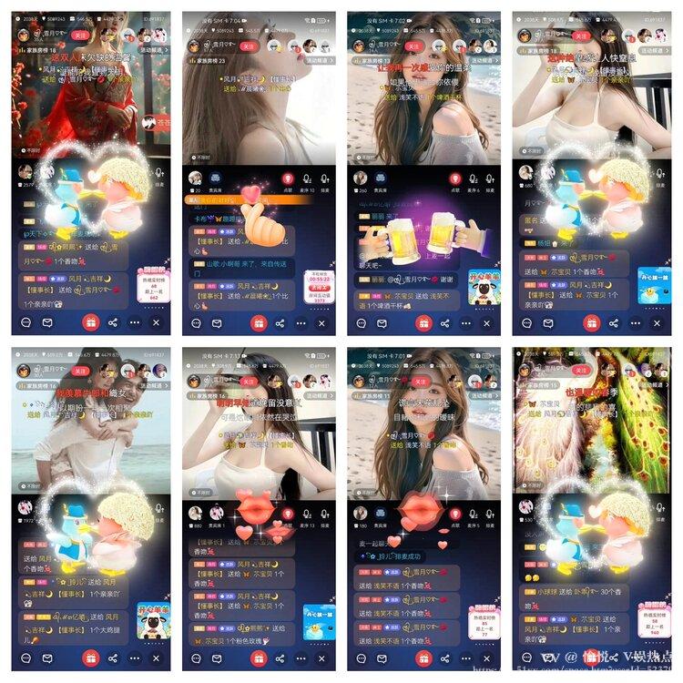 愉悦🎤V娱热点