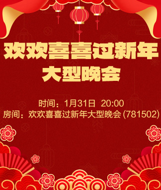 一甄🎤V娱热点