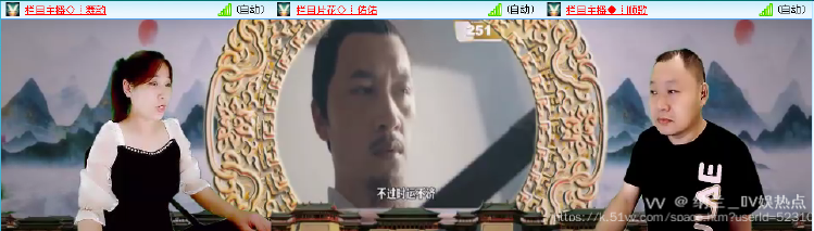 纳兰＿🎤V娱热点