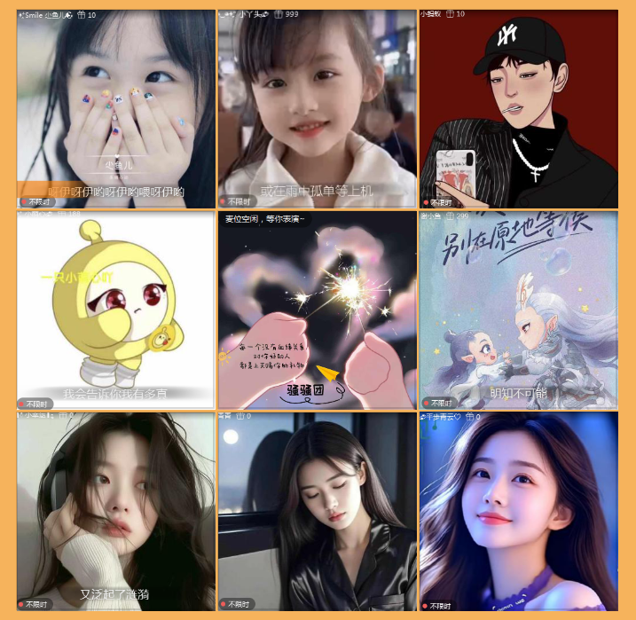 执白🎤V娱热点