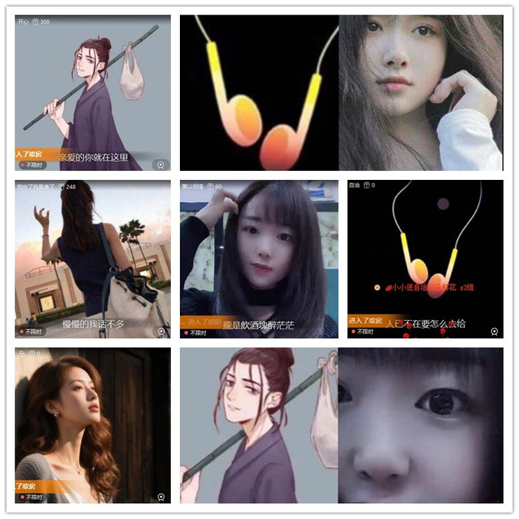 雪儿🎤V娱热点