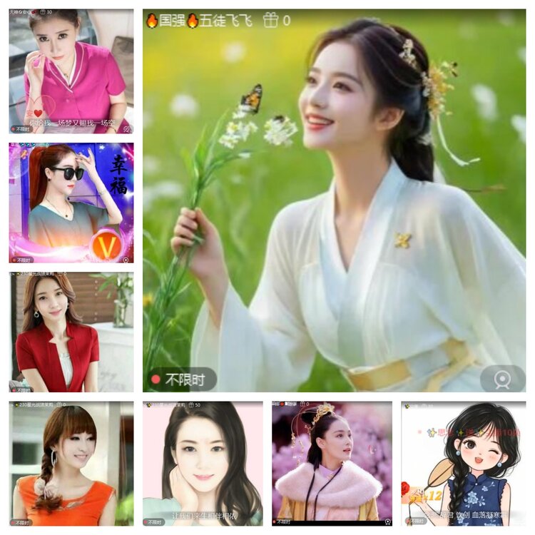 卓然🎤V娱热点