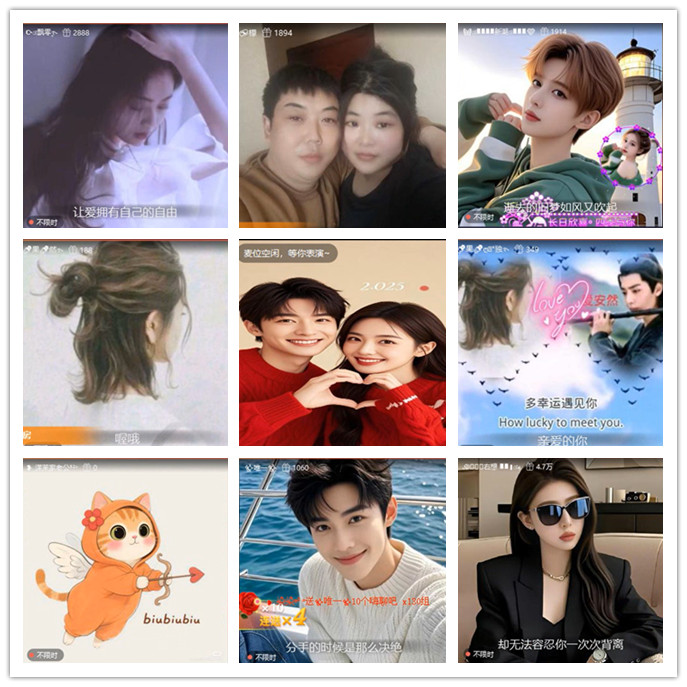 小路🎤V娱热点